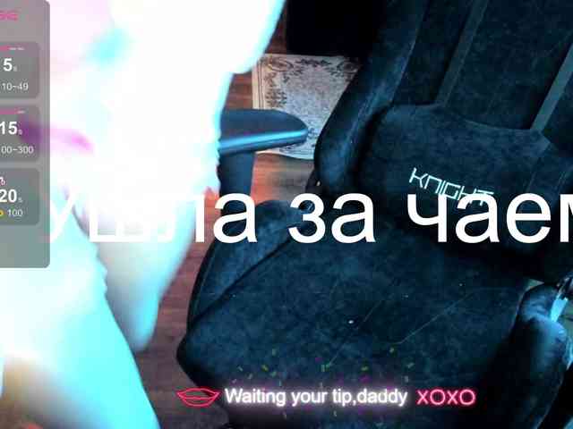 Sweety_Hunny_Bunny webcam