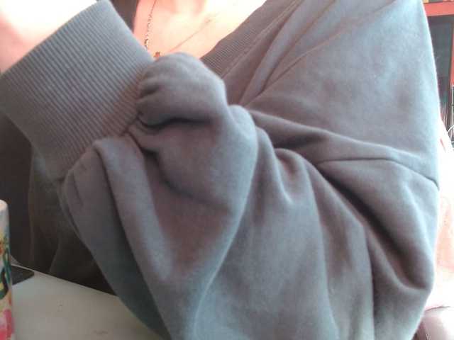 Petitoiseaucoquine's BongaCams show and profile