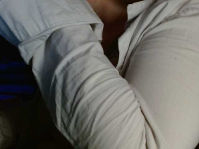 Petitoiseaucoquine's BongaCams show and profile