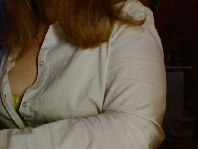 Petitoiseaucoquine's BongaCams show and profile