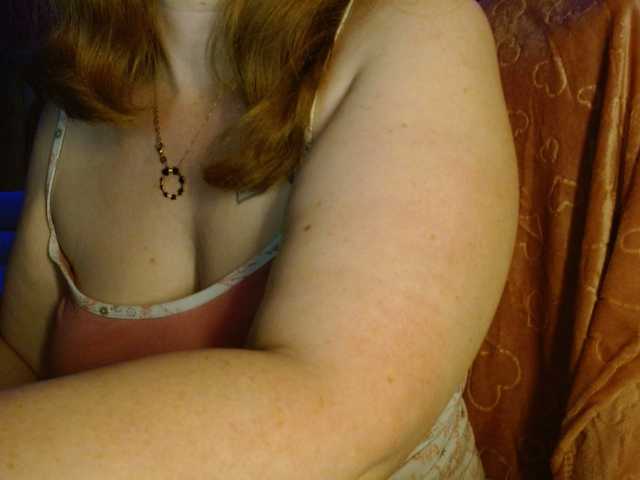 Petitoiseaucoquine's BongaCams show and profile