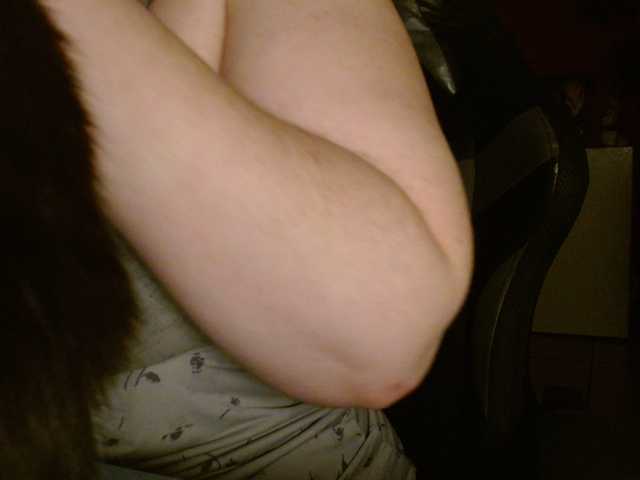 Petitoiseaucoquine preview