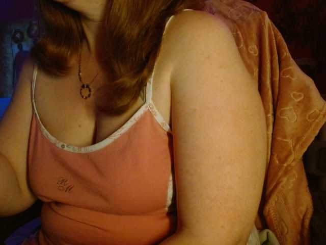 Petitoiseaucoquine's BongaCams show and profile