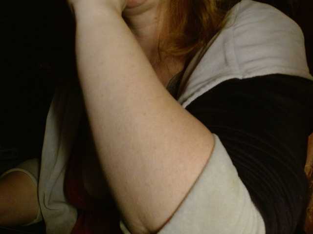 Petitoiseaucoquine's BongaCams show and profile