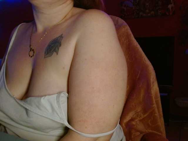 Petitoiseaucoquine's BongaCams show and profile