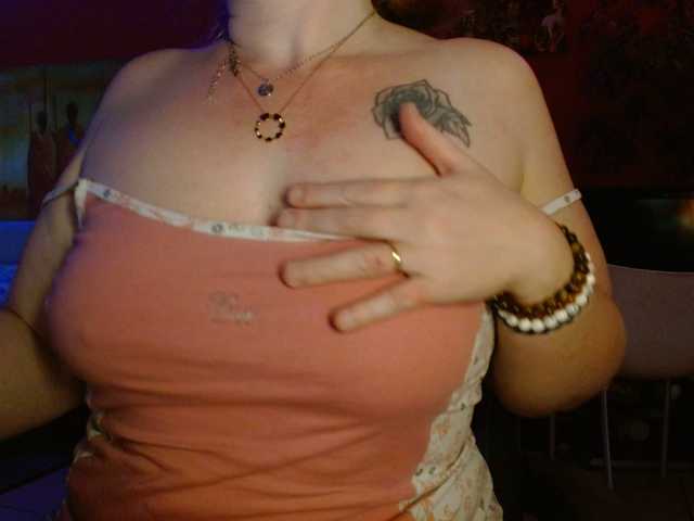 Petitoiseaucoquine's BongaCams show and profile