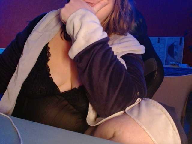 Preview of petitoiseaucoquine