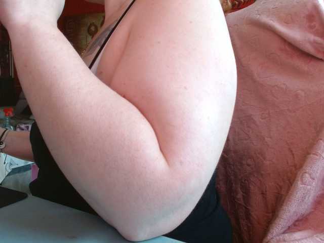 Petitoiseaucoquine's BongaCams show and profile