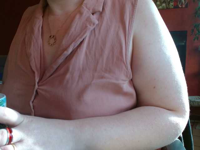 Petitoiseaucoquine's BongaCams show and profile