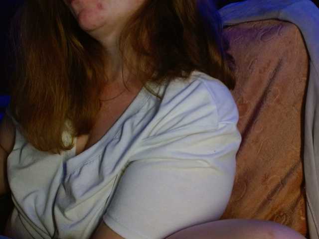 Petitoiseaucoquine from BongaCams is Freechat