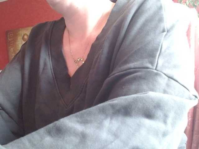 Petitoiseaucoquine's BongaCams show and profile