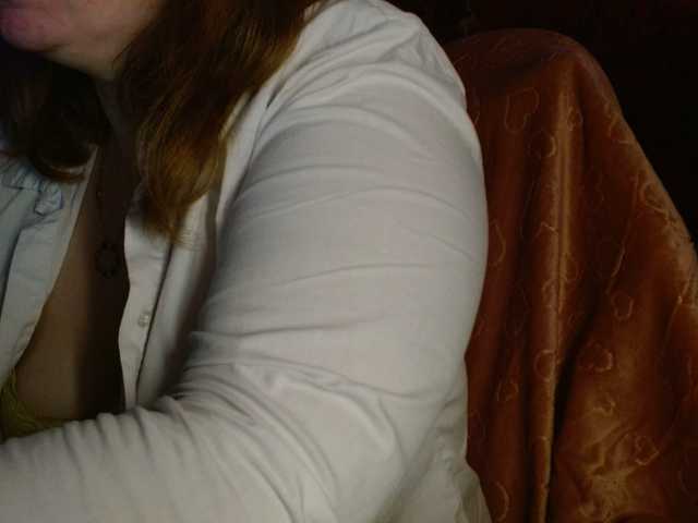 Preview of petitoiseaucoquine