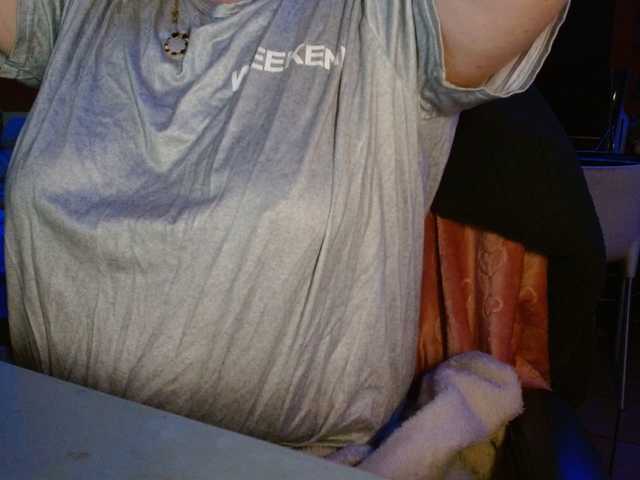 Petitoiseaucoquine's BongaCams show and profile