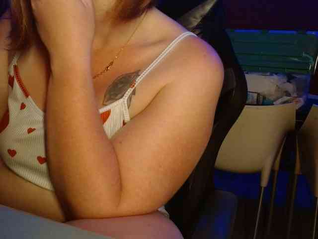 Petitoiseaucoquine webcam