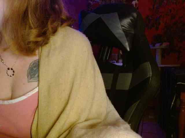 Petitoiseaucoquine webcam