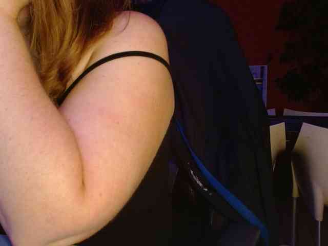 Petitoiseaucoquine webcam
