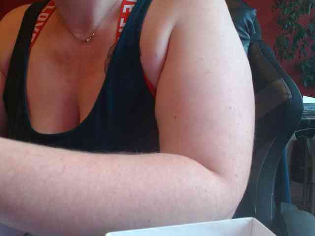 Petitoiseaucoquine webcam