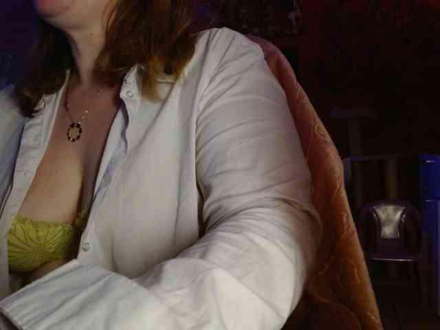 Petitoiseaucoquine webcam