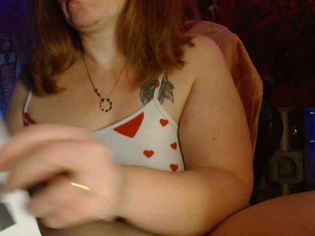 Petitoiseaucoquine webcam