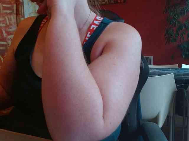 Petitoiseaucoquine webcam