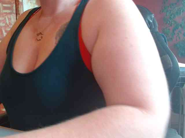 Petitoiseaucoquine webcam