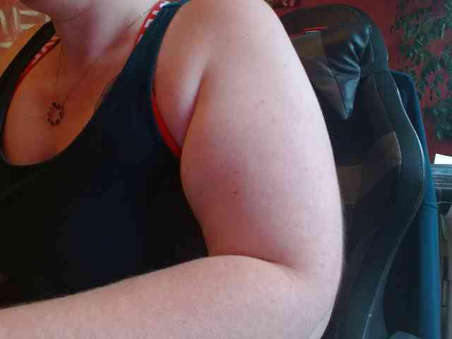 Petitoiseaucoquine webcam