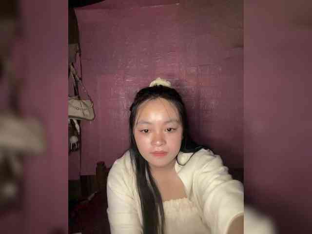 Chilli21 webcam