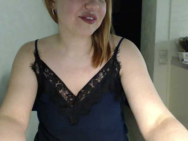 Karmella's BongaCams show and profile