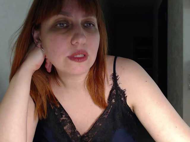 Karmella's BongaCams show and profile