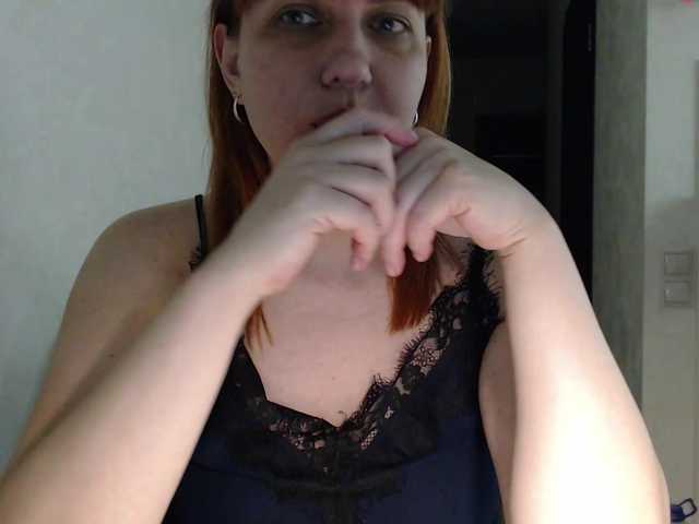 Karmella's BongaCams show and profile