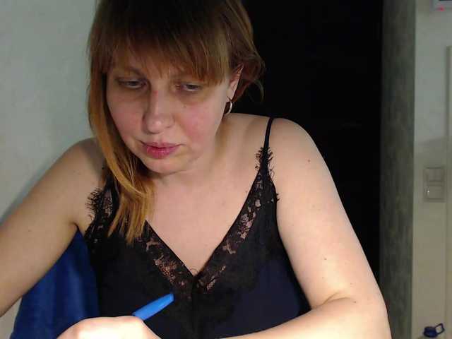 Karmella's BongaCams show and profile