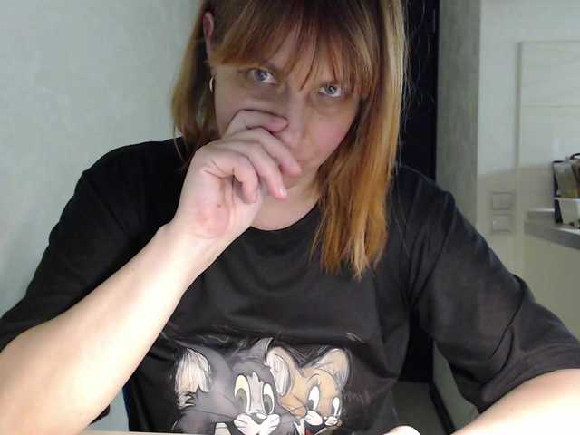 Karmella's BongaCams show and profile