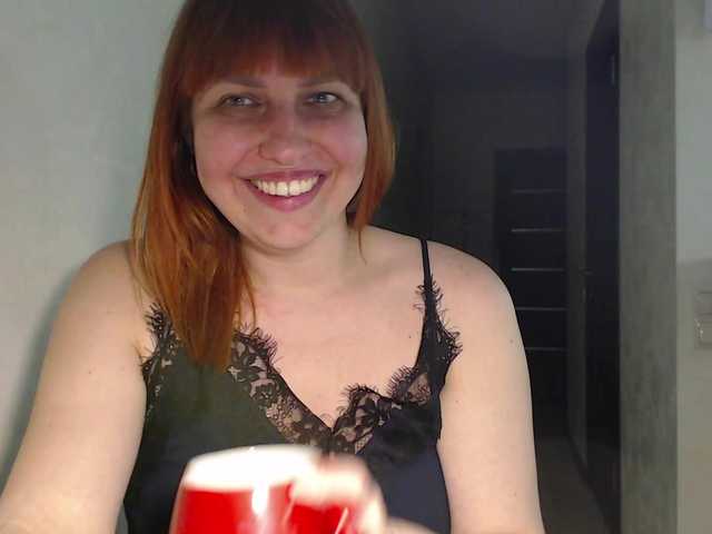 Karmella's BongaCams show and profile