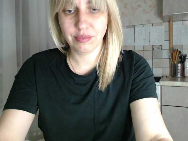 Всем любовь от Karmella