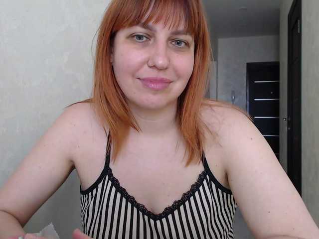 Karmella's BongaCams show and profile