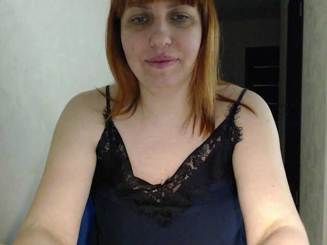 Karmella's BongaCams show and profile