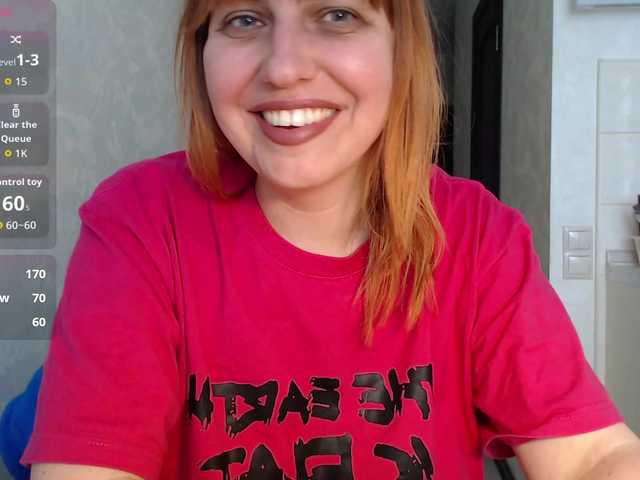 Karmella's BongaCams show and profile