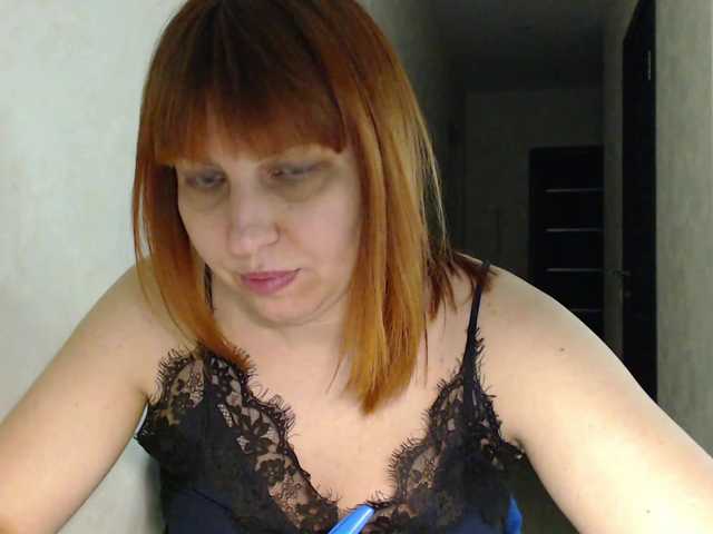 Karmella's BongaCams show and profile