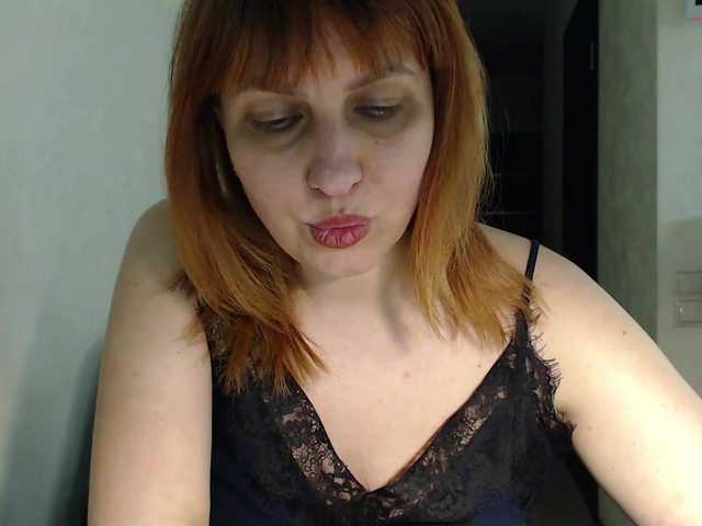 Karmella's BongaCams show and profile