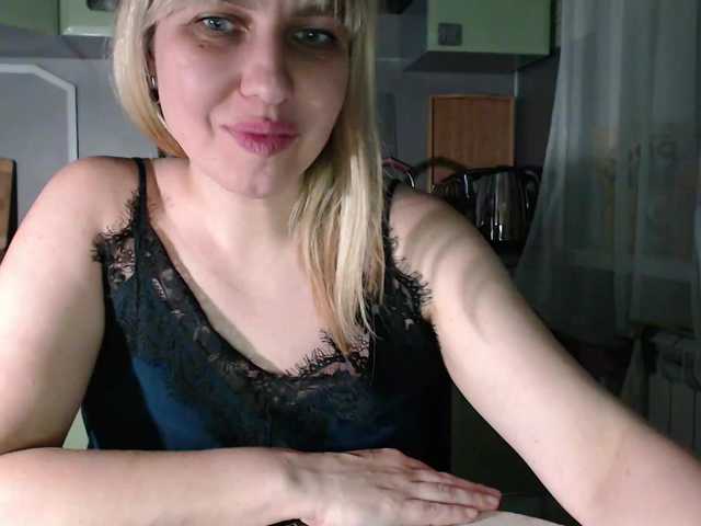 Karmella's BongaCams show and profile