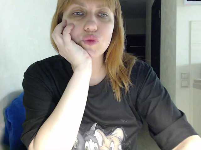 Karmella's BongaCams show and profile