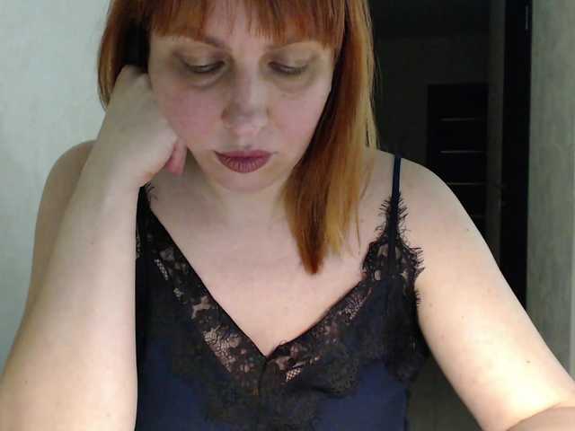 Karmella's BongaCams show and profile