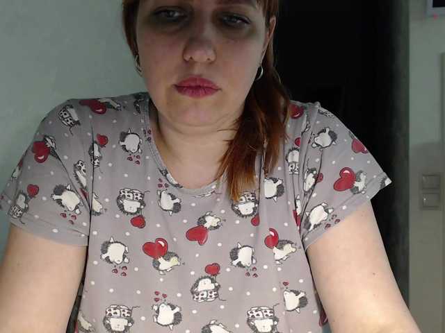 Karmella's BongaCams show and profile