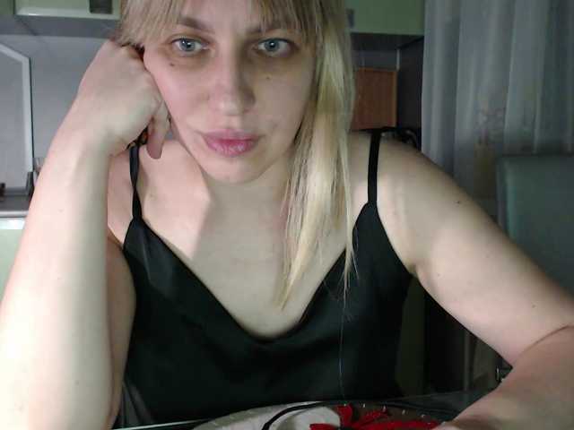 Karmella's BongaCams show and profile