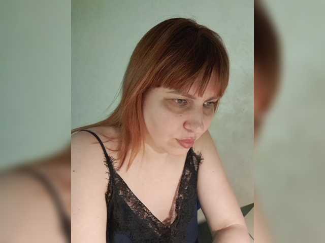 Karmella's BongaCams show and profile