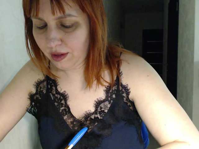Karmella's BongaCams show and profile