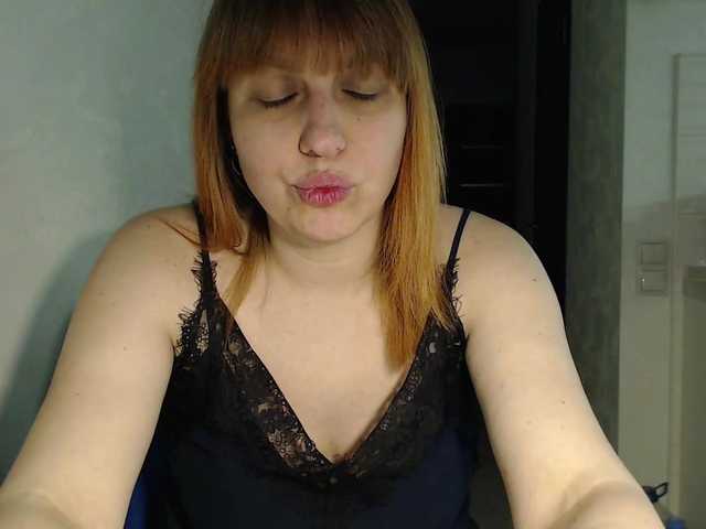 Karmella's BongaCams show and profile