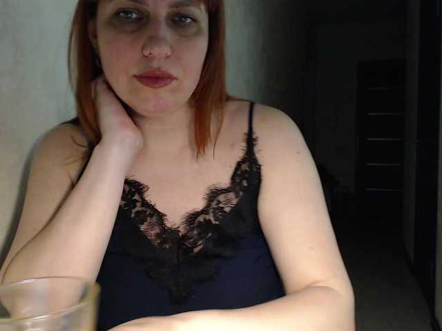 Karmella's BongaCams show and profile