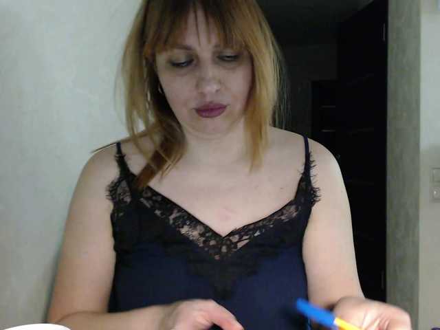 Karmella's BongaCams show and profile