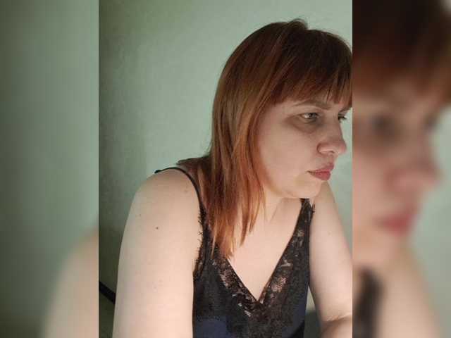 Karmella's BongaCams show and profile